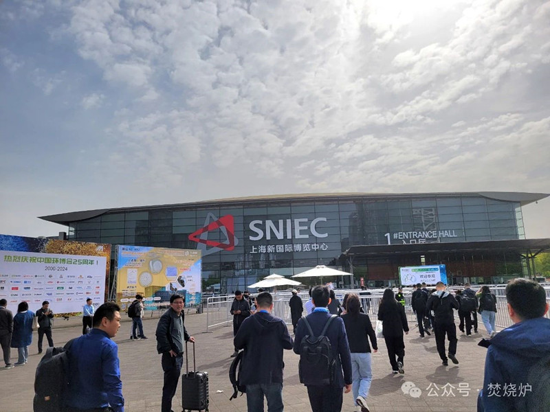 Huixin Milieubescherming | De 25e Global Environmental Protection Exhibition in Shanghai is met succes afgesloten